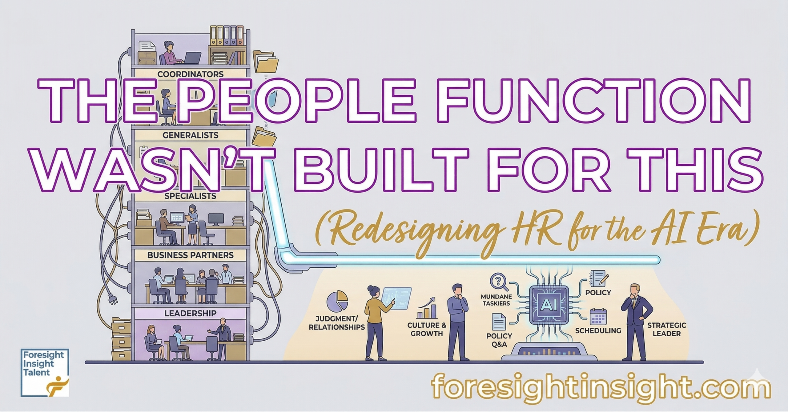 The People Function Was Not Built For this